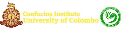 ciuc|Confucius Institute